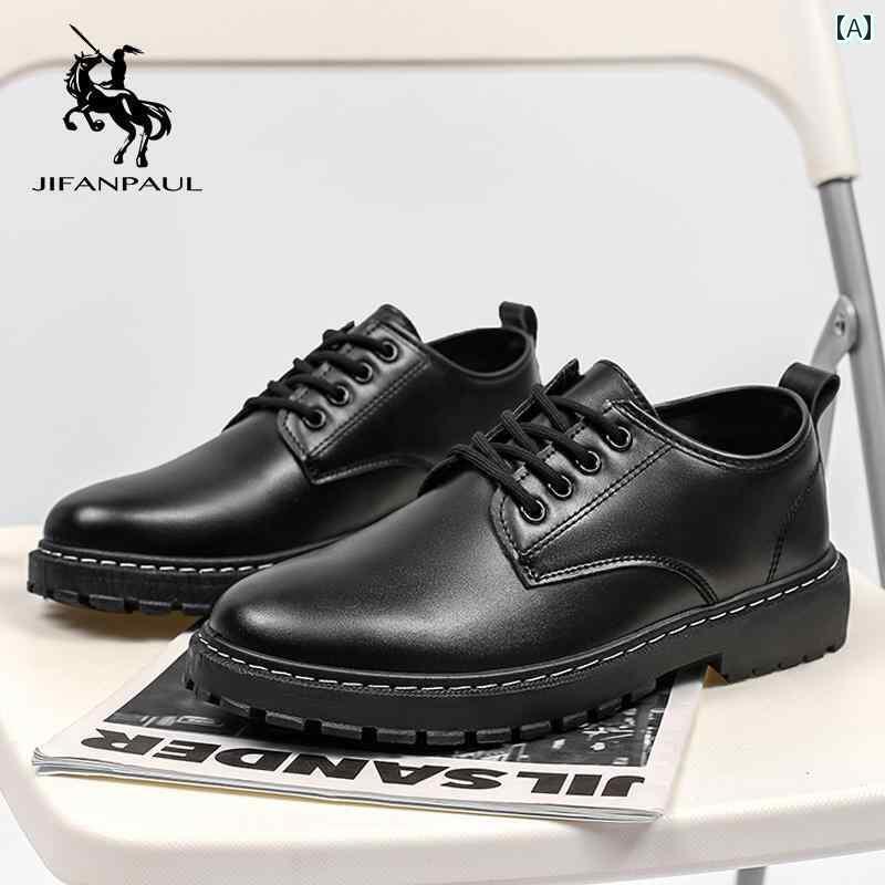 ビジネス 革靴 シューズメンズ ビジネスレザーシューズ メンズフォーマル 秋 通気性 韓国 英国 カジュ..