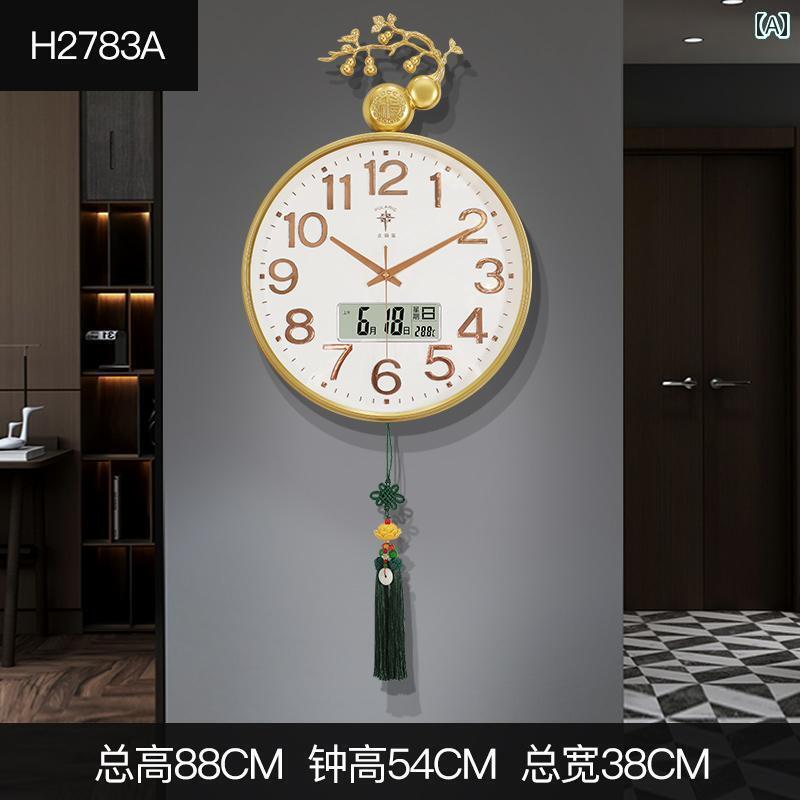 壁掛け 時計 おしゃれ ポラリス 壁掛け 時計 リビング ルーム チャイナ風 ホーム ファッション ライト 高級 カレンダー パンチング 2025(3)