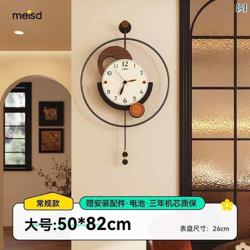 壁掛け 時計 おしゃれ 時計 壁掛け リビング ルーム 2025 スタイル ライト 高級 モダンな 雰囲気 ポーチ ネット(3)