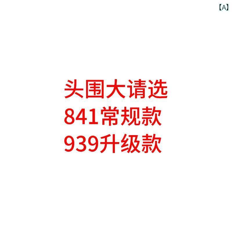 ネクタイ　ビジネス　男性用 Didi 特製 カー ドライバー用 ノット フリー ネクタイ ジッパー ビジネス ..