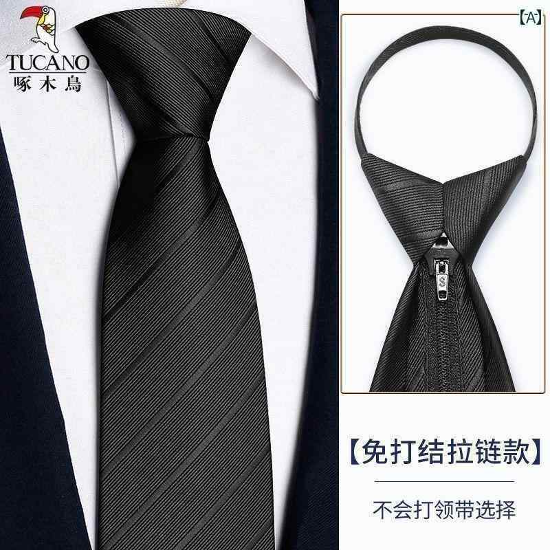 ネクタイ ビジネス　男性用 ウッドペッカー ネクタイ 不要 メンズ ブラック フォーマル ビジネス ジッパー 引っ張りやすい 結婚式 新郎 手 結び グレー