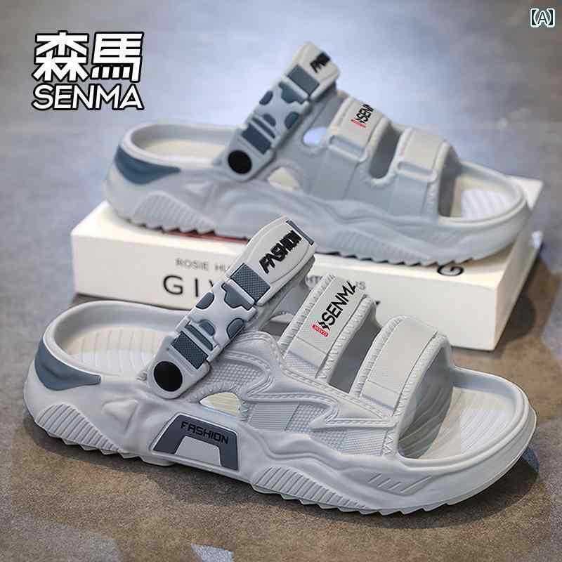メンズ サンダル スリッパ Semir メンズサンダル 夏用 アウトドア 滑り止め 二 重 目的 通勤 運転 足に 優しい スリッパ 大きいサイズ 45 ウェーディング ビーチ シューズ