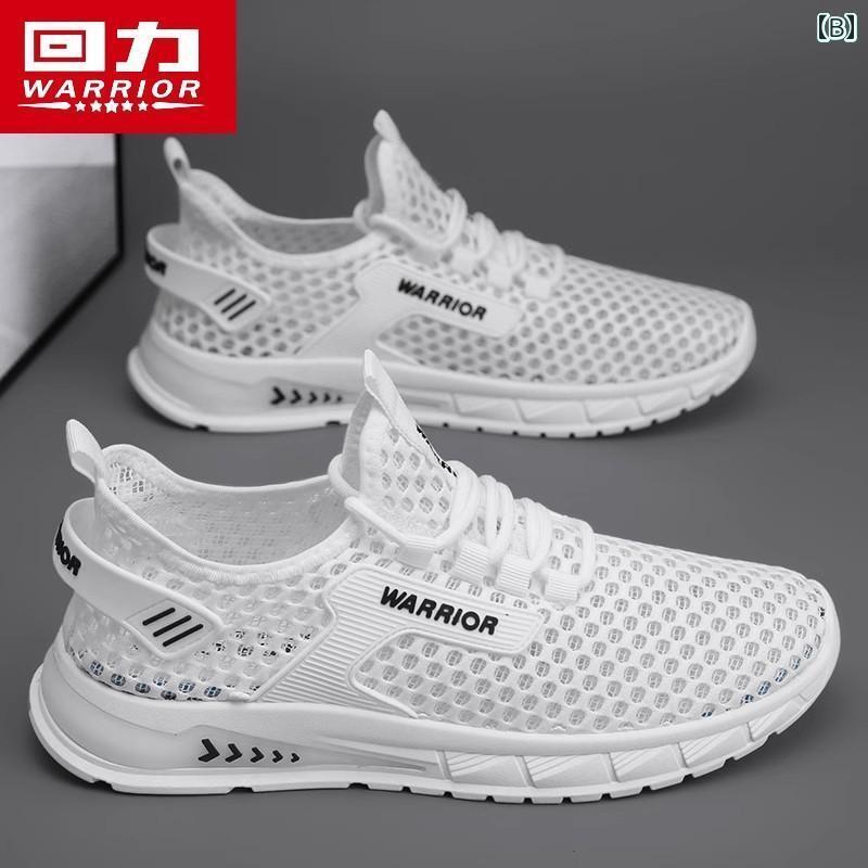 メンズ サンダル スリッパ ウォリアー ビーチ サンダル メンズ 夏 アウトドア 滑り止め 防臭 ホール シューズ ベトナム スポーツ ウェーディング