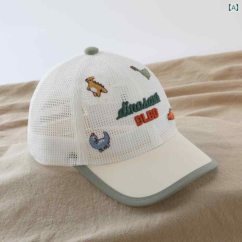 赤ちゃん　帽子　ベビー ベビー サンハット 夏用 薄型 男の子 恐竜 フルメッシュ 野球帽 子供 赤ちゃん 日焼け防止 通気性 ダックビル キャップ