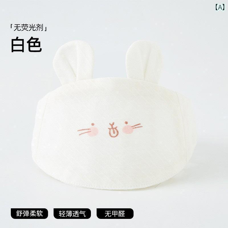 赤ちゃん　帽子　ベビー Betase ベビー 帽子 春夏 薄型 フォンタネル 新生児 胎児 トップハット S