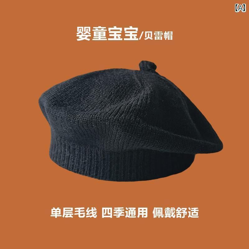 赤ちゃん 帽子 ベビー ベビー 帽子 秋冬 ベレー 帽 ウール メンズレディース 子供用 ニット 冬