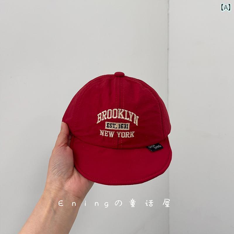 赤ちゃん用 帽子 かわいい 韓国 ベビー キャップ 夏用 速乾 男の子と 女の子用 サンハット 春秋用 野球帽 子供用