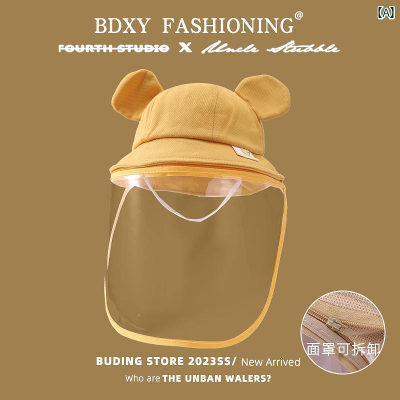 赤ちゃん用 帽子 かわいい ベビー 保護 マスク 帽子 春秋 子供用 抗 泡 幼児 隔離 フェイスマスク