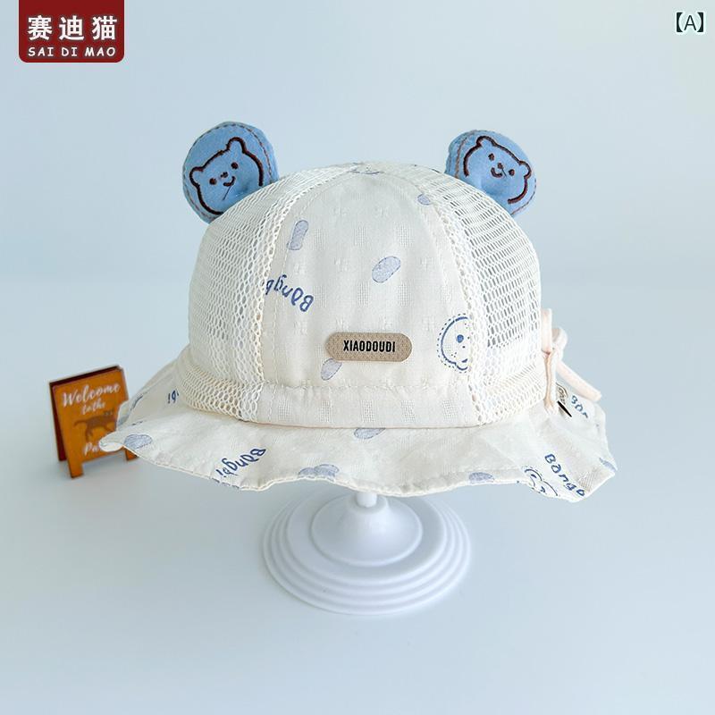 赤ちゃん用　帽子　かわいい ベビー 春夏 メッシュ フィッシャーマン ハット かわいい 男の子 夏用 薄..