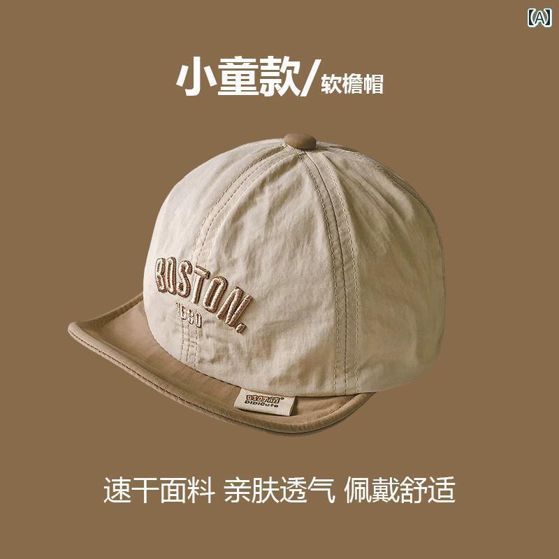 赤ちゃん用 帽子 かわいい ベビー 帽子 夏 薄手 ひさし キャップ 韓国 スタイル メンズ レディースの 日よけ 速乾 野球帽 2024