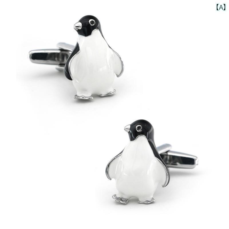 カフス ボタン シャツ かわいい 動物の フレンチ シャツ カフスボタン レディース 南極 ペンギン ギフト