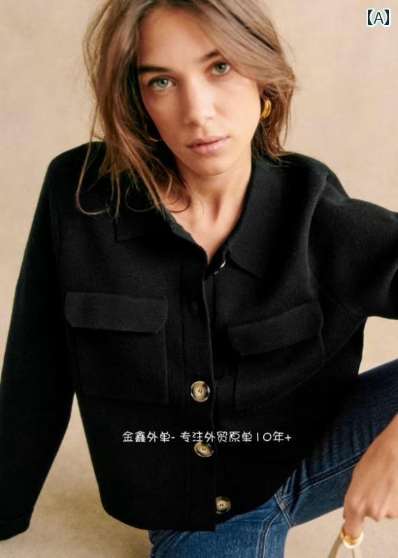 カフス ボタン シャツ フランス sez @ ne 春秋 無地 スリム メリノウール レディース ウール セーター 揚子 江 糸 ショート