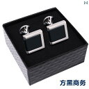 カフス ボタン シャツ ギフト ボックス ビジネス カフスボタン フレンチ カフ ネイル メンズ シャツ ボタン メンズと レディース