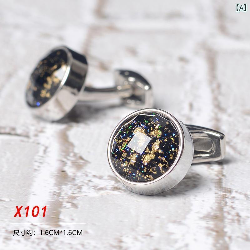 カフス ボタン シャツ 金 メッキの 星空 ゴールド フレンチ シャツ カフスボタン カフス ネイルビジネス メンズ ネイル ボタン メンズと レディースファッ...