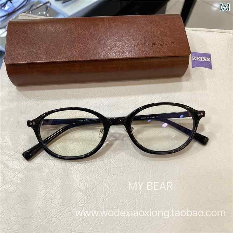 めがね　サングラス　韓国 韓国 プレート オタク 楕円形 べっ甲 メガネ フレーム レディース スクエアフェイス ブロガー 近視 ブルー ライト 防止 レトロ