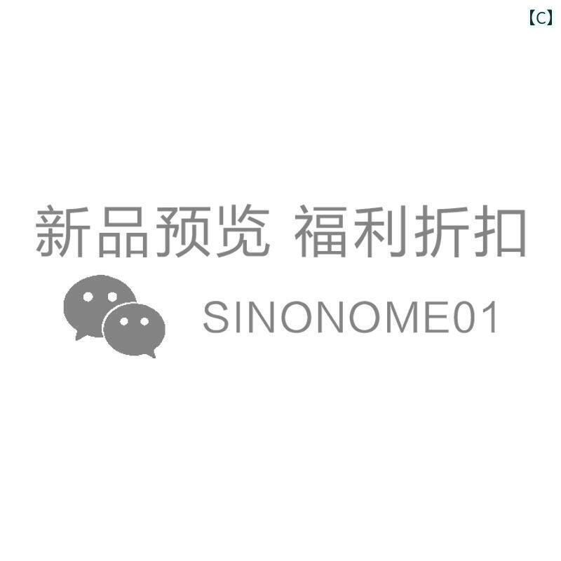 レザー　ジャケット　おしゃれ SINONOME 24 fw 人工 ラムスキン テクスチャ PU ショート ブラック＆ グレー ジャケット レザーコート クリーン フィット