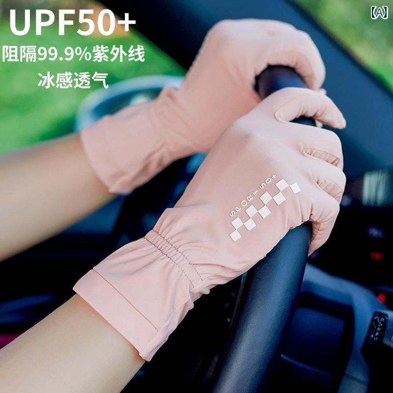 手袋　日よけ　日焼け防止 春秋と 夏の レディース サイクリング 運転 指なし タッチ スクリーン 滑り止め 日焼け防止 手袋 薄手 冷感 紫外線 防止