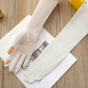 手袋 日よけ 日焼け防止 Redika 夏 メンズ レディースの 日焼け防止 延長な 綿 滑り止め タッチ スクリーン 薄型 スリーブ 運転 紫外線対策 手袋