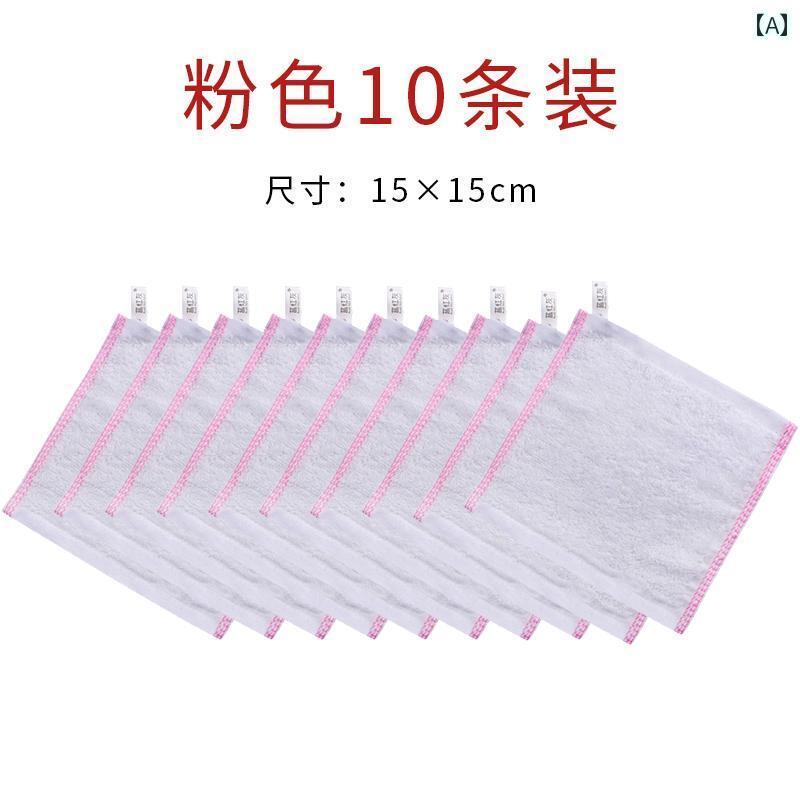 ハンカチ　ハンドタオル 綿の 小さい 正方形 タオル 15 * A型 ハンドタオル 子供用 フェイスタオル 白 幼稚園 口 拭き ハンカチ