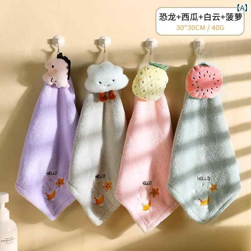 ハンカチ　ハンドタオル Jieliya ハンドタオル 吊り下げ かわいい ウォッシュタオル 子供用 バス ルーム ハンカチ キッチン