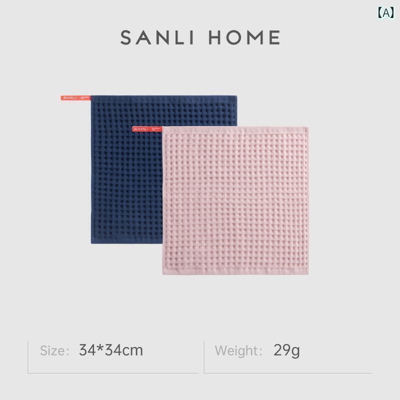 ハンカチ　ハンドタオル Sanli ハンドタオル ハンギング 吸水 速乾 綿 抗菌 かわいい 柔らかい キッチン 子供用 タオル スクエアタオル ハンカチ