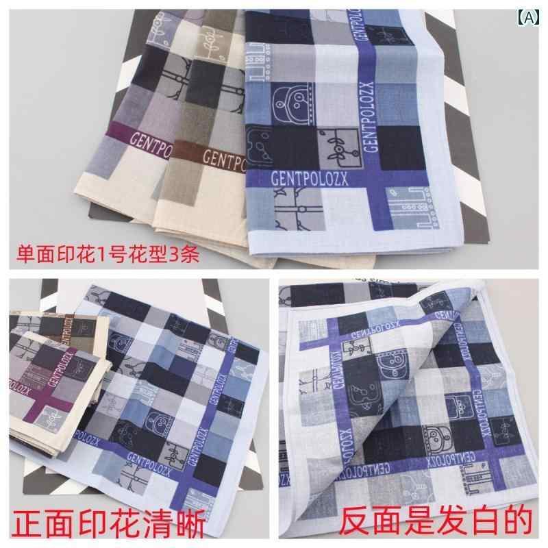 ハンカチ　ハンドタオル 片面 プリントの メンズ 綿 ファッション ハンカチ レトロ スクエアタオル ビジネス 3枚 組 ギフト