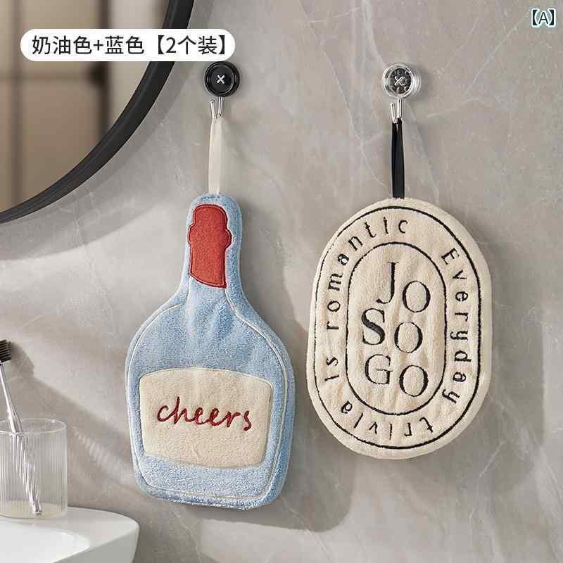 ハンカチ　ハンドタオル シンプル 吊り下げ ハンドタオル かわいい 吸収性 速乾 小さい 正方形 タオル 糸 くずなし 厚手 コーラル フリース ハンカチ