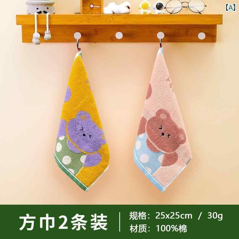 ハンカチ　ハンドタオル 綿の 四角い タオル 家庭用の 子供用 小さい の 柔らかい 吸水性の 幼稚園の な フェイスタオル ハンカチ