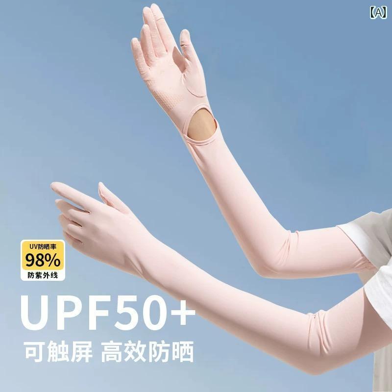 手袋　日焼け防止 夏用 日焼け防止 長袖 手袋 袖 レディース 紫外線 対策 冷感 滑り止め タッチ スクリーン アーム スリーブ アウトドア サイクリング
