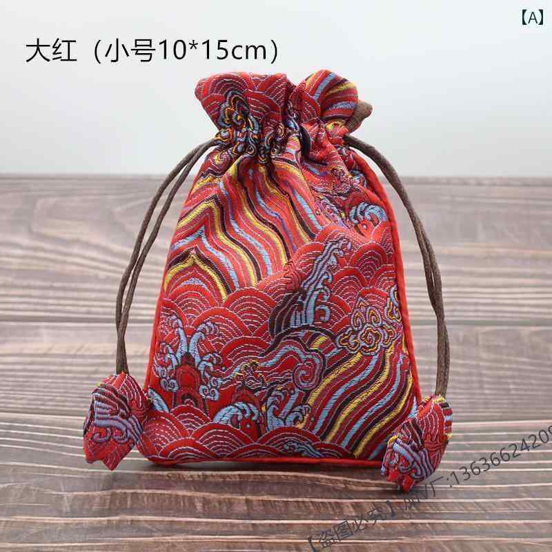 アクセサリー　ポーチ 高級 刺繍入り 文化 芸術 ジュエリー 収納 バッグ 小型 アクセサリー用 巾着袋 二 重