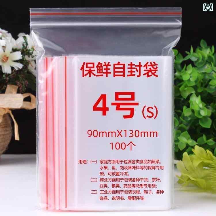 ポーチ　アクセサリー　収納 鮮度 保持 バッグ ジップロックバッグ 密封 食品 冷蔵 庫 保存用 特殊 シール 付き 家庭用 包装 プラスチック