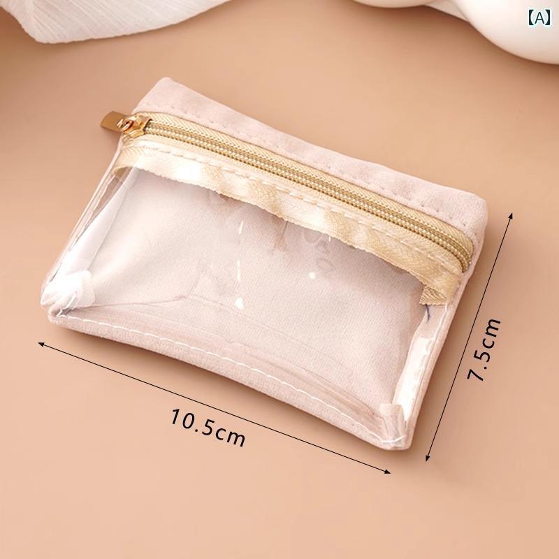 ポーチ　アクセサリー　収納 ジュエリー バッグ ベルベット 高級 密封 酸化 防止 ジュエリーボックス イヤリング リング ネックレス 収納 旅行用