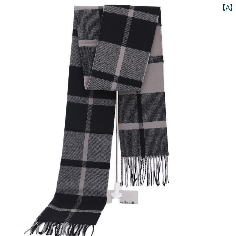 スカーフ　おしゃれ レディース 男性用 秋冬用 スカーフ 中年向け 韓国 シンプル おじいちゃんお父さん 向け