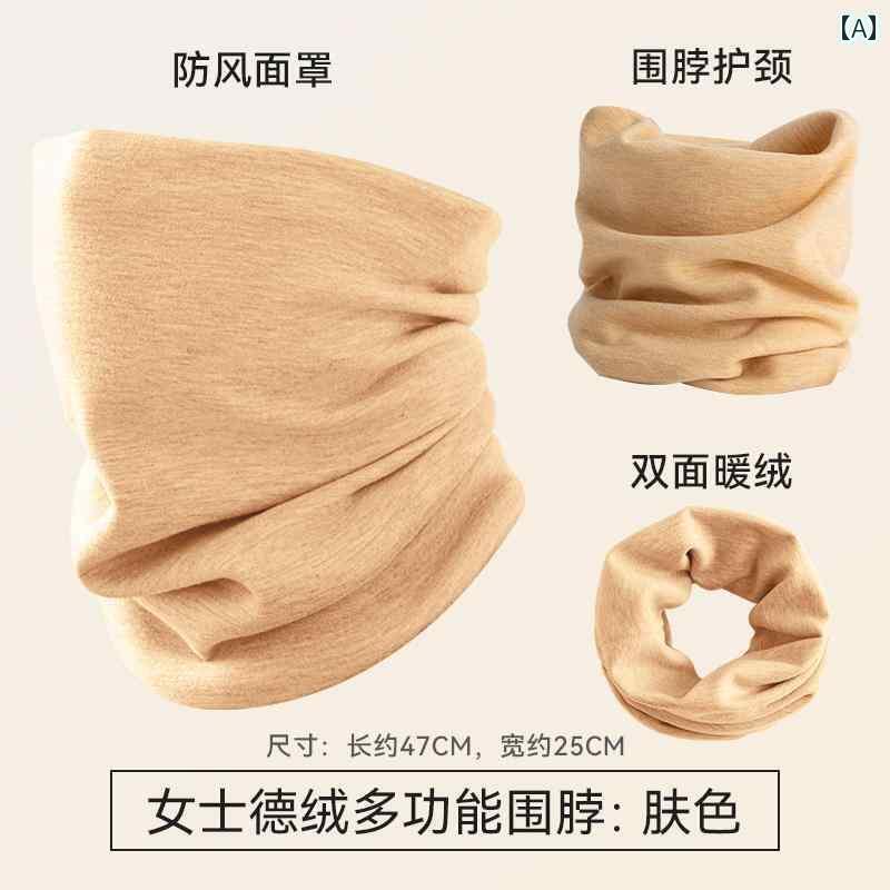 スカーフ　おしゃれ レディース ウール シルクスカーフ レディース 冬 ドイツ 裏起毛 厚手 暖かい ネッ..