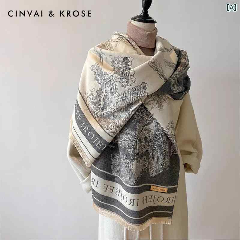 スカーフ おしゃれ レディース サイト 小さい C＆ K 旗 艦 店 スカーフ レディース 冬 2025 水墨 画 アウターウェア デュアル 用途 大型 ショール
