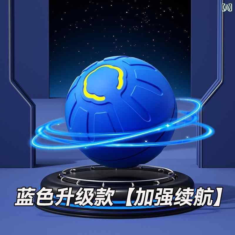 犬用　おもちゃ ジャンピング ドッグ おもちゃ ボール スマート アミューズ 耐摩耗 退屈 解消 アーティ..