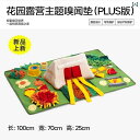 犬用 おもちゃ 犬の おもちゃ インタラクティブな 猫の パズル 食べ物を 隠して 漏れる 音を 嗅ぐ パッド 退屈を 和らげ 体力を 消費 する 誕生日 プレ...