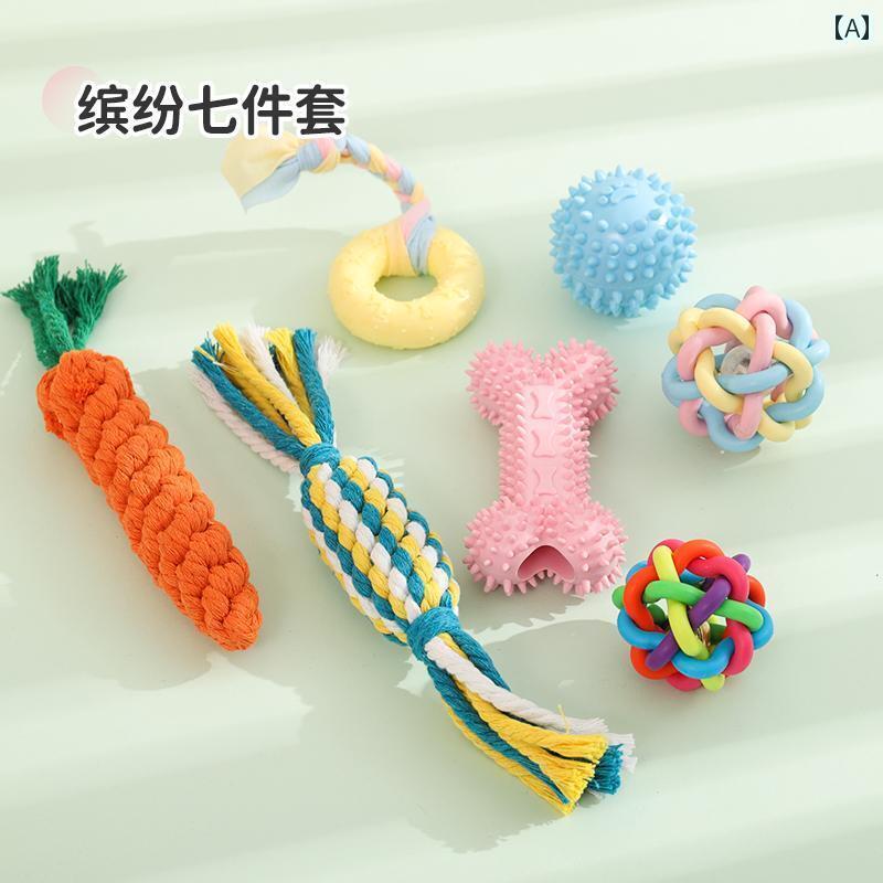 犬用　おもちゃ 犬の おもちゃ ボール 噛みにくい 研磨 棒 小型 犬 子犬 テディ ペット セルフ エンタ..