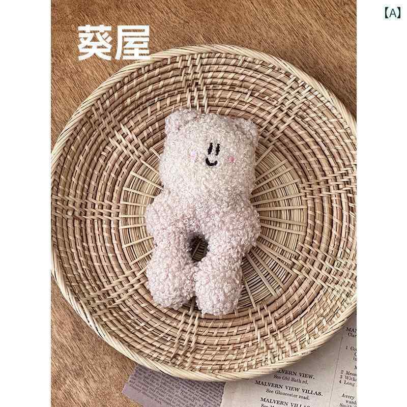 犬用　おもちゃ アオイ ハウスの おもちゃ | ペットの ガラガラ おもちゃは 犬用の 噛む 子犬用の ミルク おもちゃで 音を 出して 歯を 研ぐ ことが できます。