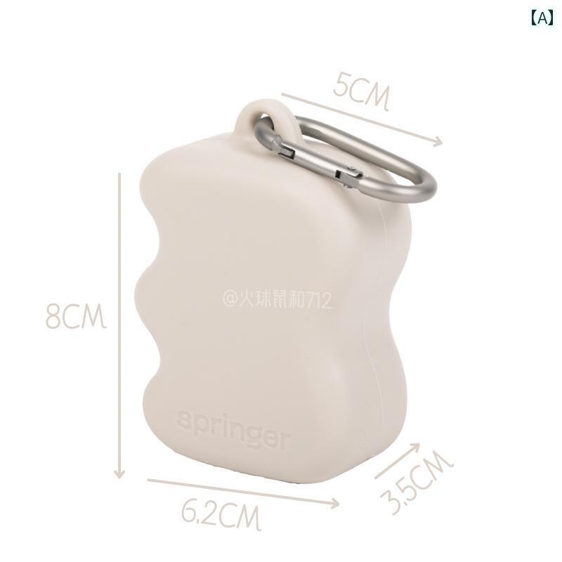 犬用　トートバッグ　バッグ アメリカン スプリンガー ペット用 シリコン製 スナック バッグ 収納 多機..