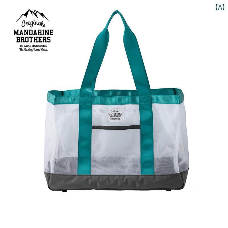 犬用　トートバッグ　バッグ マンダリン ペット バッグ 犬と 猫用の 便利な 通気性 メッシュバッグ ユ..