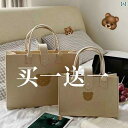 犬用 トートバッグ バッグ かわいい フェルト バッグ ハンドバッグ 人形 ママ 百日 パーティー ギフト ショッピング 女の子 小さい