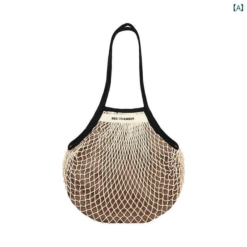 犬用　トートバッグ　バッグ RED CHAMBER / Zhuzhan ネット バッグ RC メッシュバッグ ショルダーバッグ