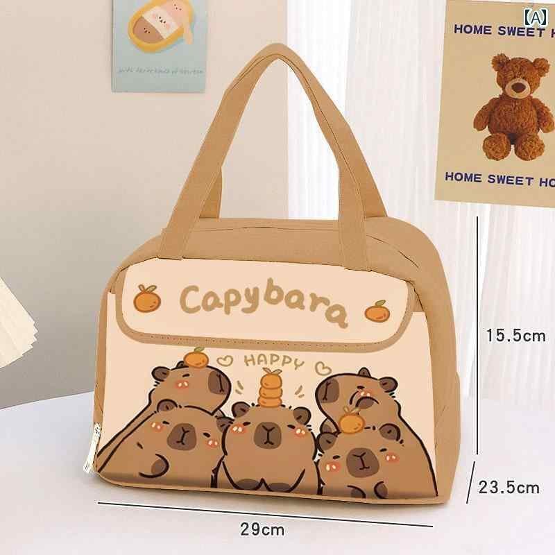 犬用　トートバッグ　バッグ カピバラ 保温 バッグ かわいい ランチ 防水 オイル リリース 学生用 ハン..
