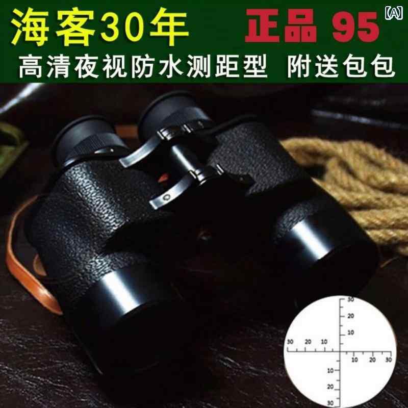望遠鏡 双眼鏡 Haike 95 望遠 鏡 高 倍率 解像度 プロ ナイトビジョン 屋外 スマートフォンの 写真 撮影 ミツバチを 見つける 双眼鏡
