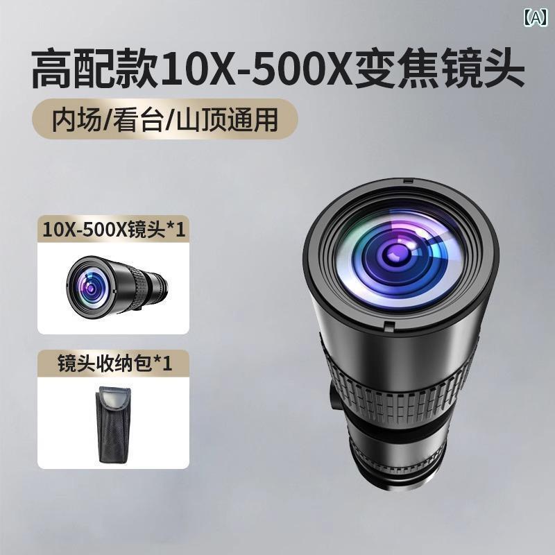 望遠鏡 双眼鏡 スマートフォンの 望遠 レンズ コンサート 撮影 アーティファクト ズーム 外部 鏡高 倍率 シングル チューブ HD 写真