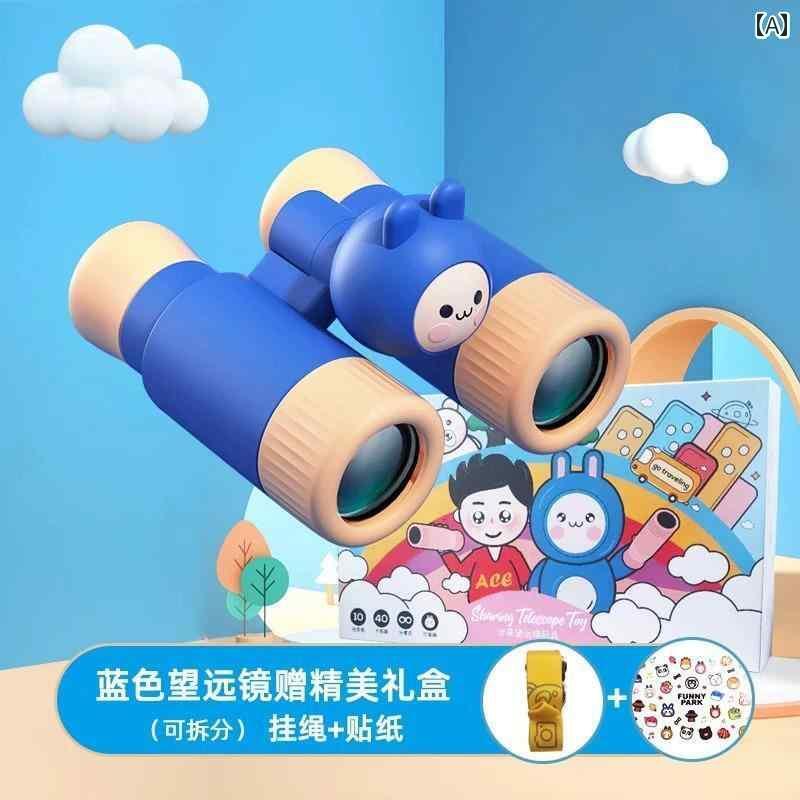 望遠鏡 双眼鏡 Kewuku 子供用 HD 望遠 鏡目の 保護 目を 傷つけない高 倍率 単 管 式 アウトドア おもちゃ 男の子 女の子 誕生日 プレゼント