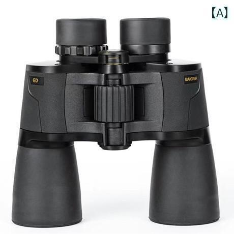 望遠鏡 双眼鏡 ロシアの Begos ED 望遠 鏡 双眼鏡高 出力高 解像度 蜂 狩り 専用 プロ ナイトビジョン ..