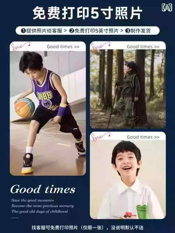 望遠鏡 双眼鏡 小学生 中学生向け 天体 望遠 鏡 高 画 質 おもちゃ 男の子 誕生日 プレゼント 子供の 日