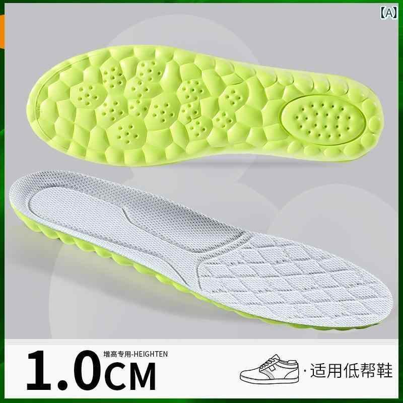 プーマの メンズ レディースの な 身長を 伸ばす インソール目に 見えず 快適 疲れにくい インソール ..